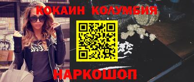 бутик Бузулук