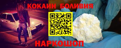 бутик Бузулук