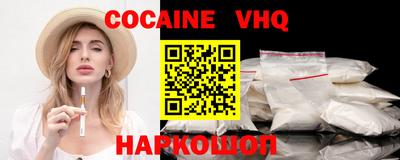 таблы Бугуруслан