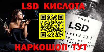таблы Бугуруслан