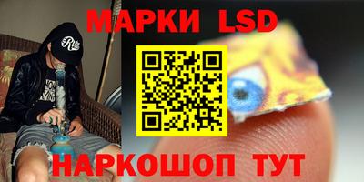 таблы Бугуруслан