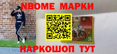 таблы Бугуруслан