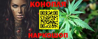 таблы Бугуруслан