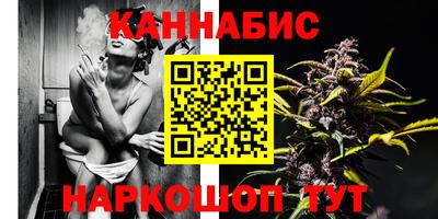 таблы Бугуруслан