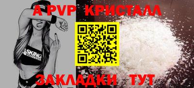 героин Котовск