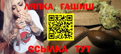 бутик Бузулук