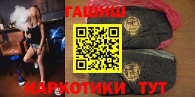 бутик Бузулук