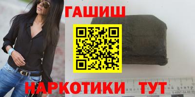 бутик Бузулук