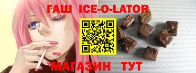 бутик Бузулук
