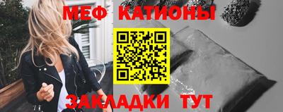 таблы Бугуруслан