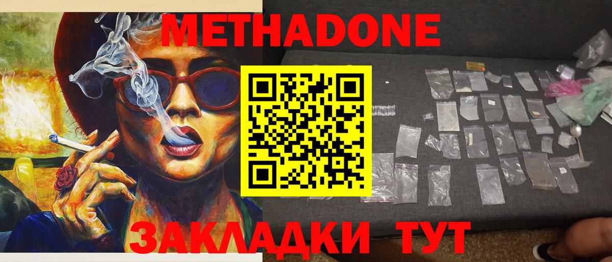 Псилоцибиновые грибы Лянтор